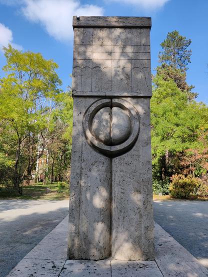 The Gate of the Kiss
