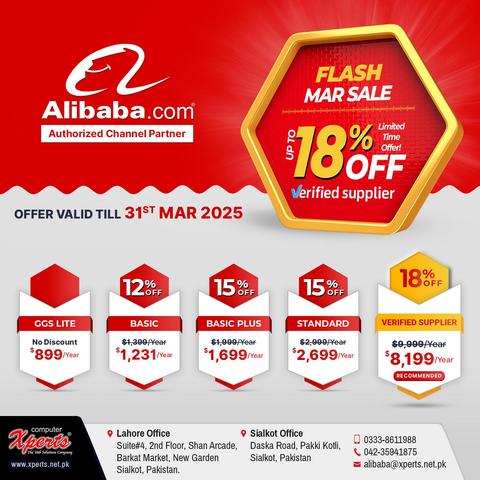 🚀 𝐌𝐚𝐫𝐜𝐡 𝐅𝐥𝐚𝐬𝐡 𝐃𝐢𝐬𝐜𝐨𝐮𝐧𝐭 𝐎𝐟𝐟𝐞𝐫 𝟐𝟎𝟐𝟓 – 𝐍𝐨𝐰 𝐋𝐢𝐯𝐞! 🎉