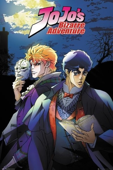 Imagen de la primera temporada de la serie de anime Jojo's Bizarre Adventure. Arriba aparece el título, y ocupando la mayor parte de la imagen se ven al protagonista y al antagonista.