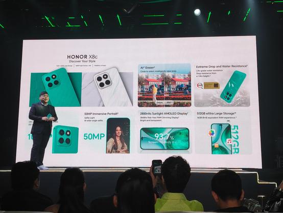 Features for HONOR X8c