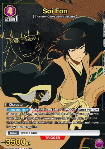 Zenitsu Agatsuma