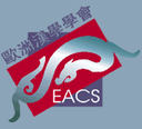EACS logo