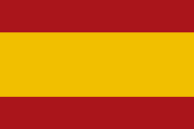 La bandera rojigualda o bicolor del Reino de España ❤️💛❤️