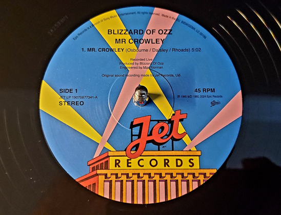 Replica of the original Jet vinyl record label art.