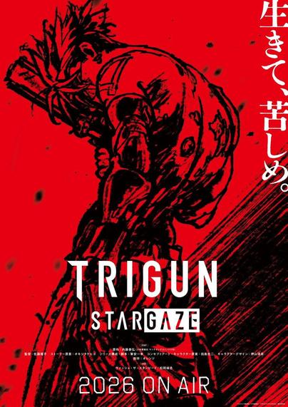 TRIGUN STARGAZE: The Final Phase Hits Crunchyroll in 2026