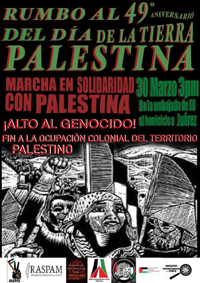 El mundo se destruye ante mis ojos.
Ayer murieron 174 niñites en sus casas de campaña en Gaza.
Por un bombardeo cruel e inhumano.

MARCHA 30 DE UNITARIA MARZO
(DÍA DE LA TIERRA PALESTINA)
3 PM EMBAJADA DE EU A SECRETARÍA DE RELACIONES