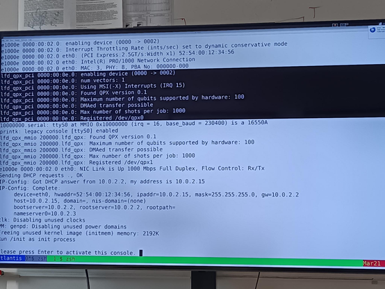 A Linux command line showing the output of a virtual quantum computer under Qemu, booting.  