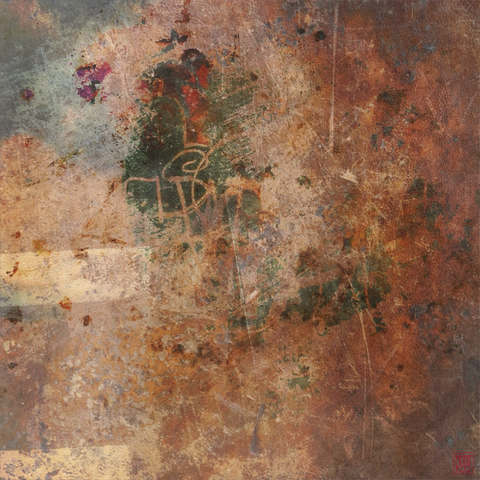 Matières, univers fragmenté.