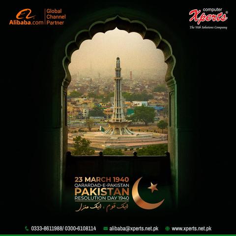 23rd March – Pakistan Resolution Day 