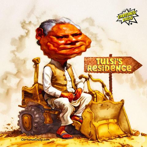 In response to Tulsi Gabbard's comments on the recent communal persecution and destruction in Bangladesh, the Chief Adviser of the interim government, Dr. Muhammad Yunus, has set off to the United States with a #bulldozer to demolish @TulsiGabbard's house.

#CartunusDaily #Bangladesh #Bangladeshi #politicalcartoons #BangladeshCrisis #freedomofspeech #YunusRegime #yunusgovernment #dryunusagainstjournalists
#কার্টুনুসডেইলি
