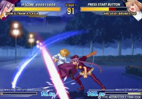 Screenshot from Melty Blood Act Cadenza