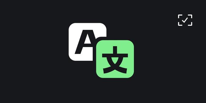 A graphic with a light icon in the middle on dark background, symbolizing "Translation" or "Internationalization" as well as our picu Logo on top right.