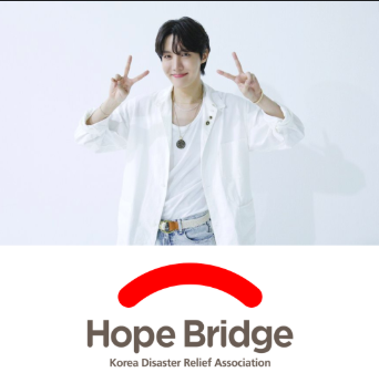 Hope Bridge Korea Disaster Relief Association