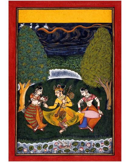Prince Dances With Female Musicians Ragamala 1740 India Rajasthan