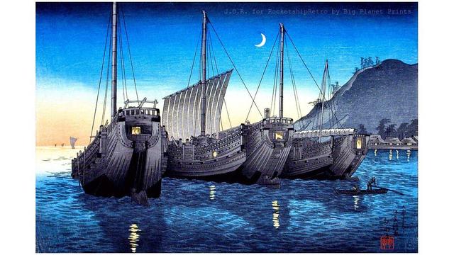 Junks in Inatori Bay, Izu, Japan 1926, Takahashi Sh?tei