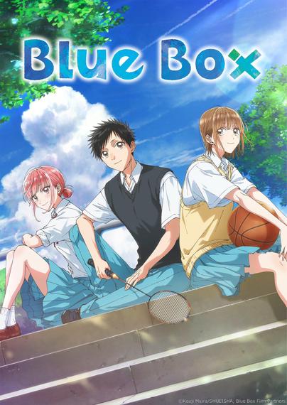 BLUE BOX Season 2 image pv