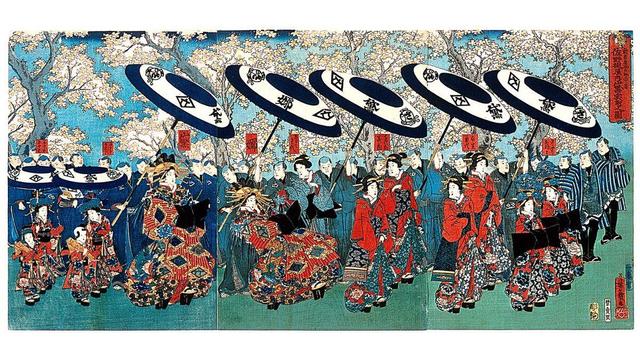 Women with Umbrellas, Courtesans of Sanochoya, Utagawa Yoshiiku