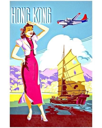 Hong Kong Sailing Junk Airplane Scenery 1940s Travel