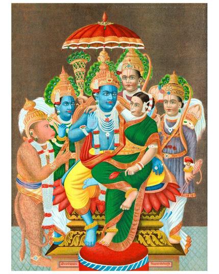 Ram Panchayatam Rama Sita Hanuman 1878 India