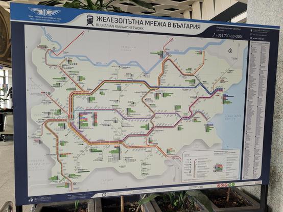 Poster map of all railway routes in Bulgaria in the station building. The distance in kilometers between each pair of stations is indicated.