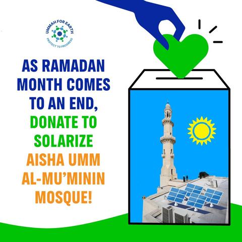 Ummah For Earth - As Ramadan month comes to an end, donate to solarise Aisha Umm Al-Mu'minin Mosque in Sidon Lebanon! Picture of mosque.