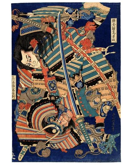 Two Samurai Warriors Fighting, 19th Century