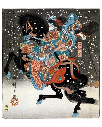 Woman on Galloping Horse in Snow Japan 1845 Utagawa Hiroshige