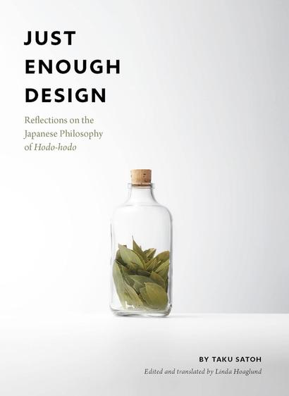 Good enough design book cover