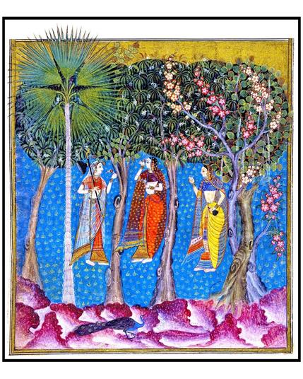 Gauri Ragini Ragamala Women 16th Century India