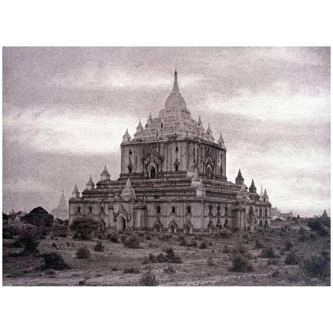 Thatbyinnyu Theravadin Buddhist Temple Pagoda 1855 Myanmar