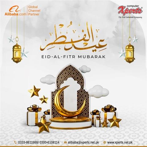 💖 Happy Eid ul Fitr 2025! 🌙 Wishing You Peace & Prosperity!

