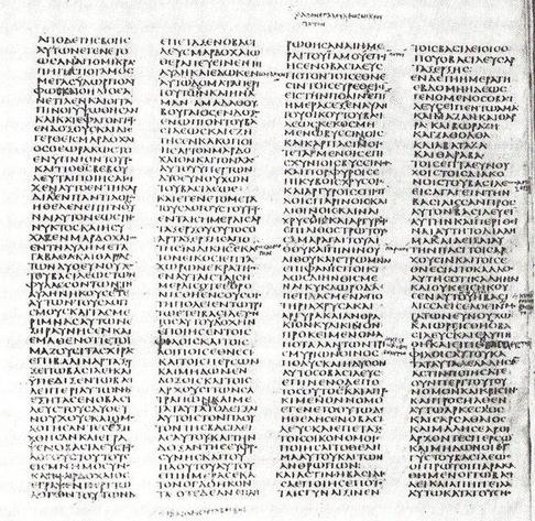 text in greek