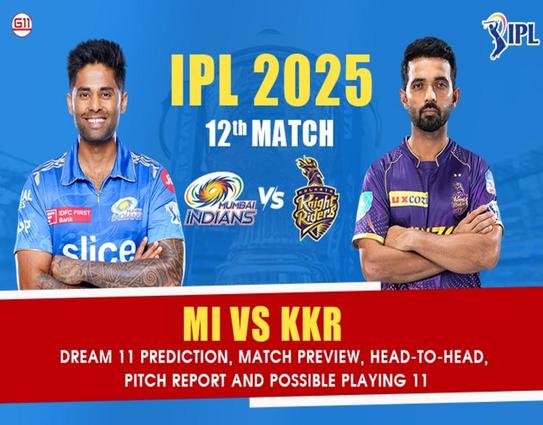 MI vs KKR 12th Match IPL 2025: