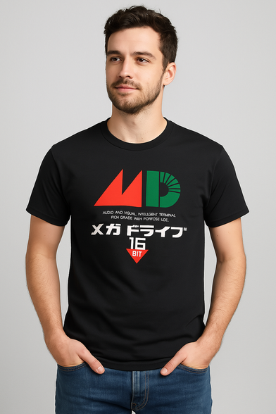 MEGA DRIVE Japan / SEGA GENESIS 80s 
https://www.teepublic.com/t-shirt/6001154-mega-drive-japanese-genesis-b?store_id=28648  

#tshirts #tees
 #stickers
 #hoodies
 #megadrive
 #segagenesis
 #retrogaming
 #vintage
 #retro
