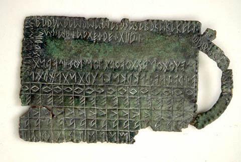 The tablet with handle