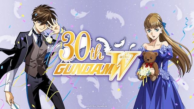 Gundam Wing Celebrates 30th Anniversary with New Website and Art Book