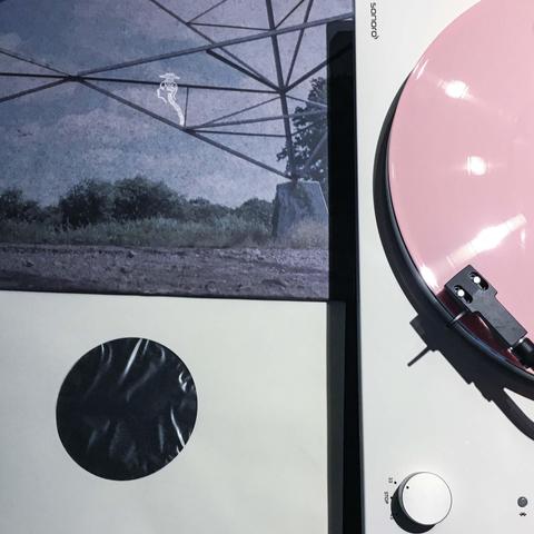 Monde UFO / Flamingo Tower (2025)