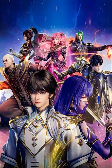 Inspiraciones en Throne of Seals Un Vistazo al Mundo del Donghua 

Estamos ampliando nuestro catalogo de noticias y estamos incorporando las noticias donghua espramos que les guste.

Las vamos a clasificar es decir las noticias de anime o donghua por etiquetas, para a la hora del usuario buscar una noticia dirigirse a la seccion etiquetas y buscar lo que desea.
Dejenos su comentario,deseamos saber su opinion.

https://cosplayersdreams.blogspot.com/2025/04/inspiraciones-en-throne-of-seals-un.html


#donghua #throneofseals #cosplayersdreams 
