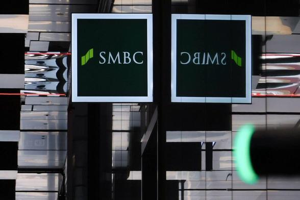 Sumitomo Mitsui Banking Corp. is in talks with #Fujitsu to help its largest clients make smarter decisions with AI-driven demand predictions. 🤖💡 #AI #BankingTech #DemandForecasting #FinTech #Innovation #FutureOfBanking
