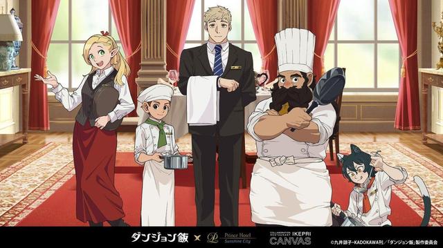 Delicious in Dungeon Anime Collaboration with IKEPRICANVAS Begins Today!