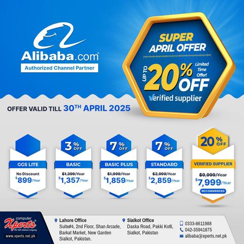 🌟 Verified & Gold Supplier Memberships – Now at Flash Discount Prices!