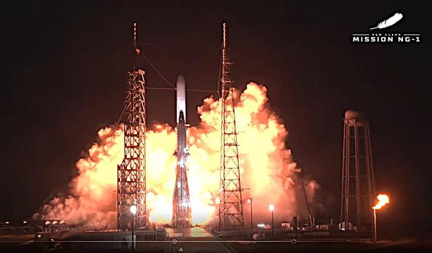 Blue Origin New Glenn rocket launch in January 2025