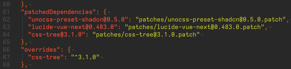 Cropped screenshot of a package.json file showing three patched dependencies.