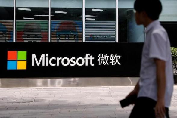 Caijing reports Microsoft’s joint venture Wicresoft will shut down China operations on April 8, laying off ~2,000 employees after ending outsourced post-sales support. #Microsoft #Wicresoft #China #Layoffs #TechNews #BusinessClosure #Outsourcing #GlobalOperations