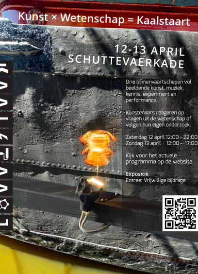 Flyer Kaalstaartfestival Zwolle 12/13 april