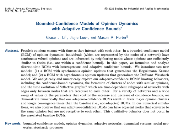our paper's abstract