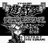 Cover image of Yu-Gi-Oh! Dark Duel Stories