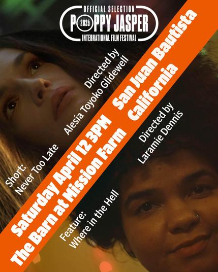 poster for April 12 3pm screening of Where in the Hell, directed by Laramie Dennis, at Poppy Jasper International Film Festival