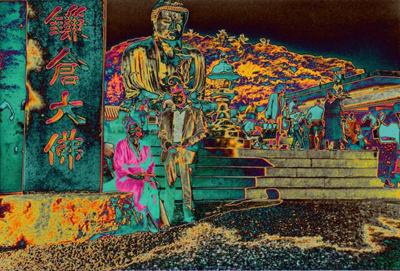 Great Buddha of Kamakura Tourist Attraction - Fancy Color Solarization (Alternative Version)