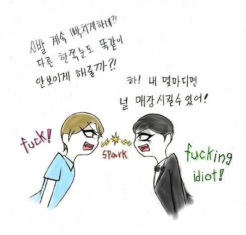나이젤과 르쉬프
